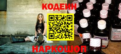 скорость mdpv Старая Купавна