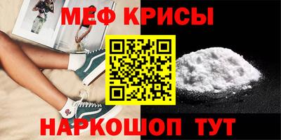 скорость mdpv Старая Купавна