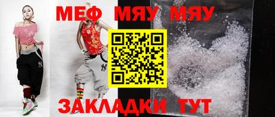 марихуана Среднеуральск
