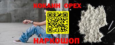 скорость mdpv Старая Купавна
