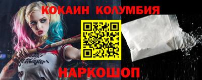 скорость mdpv Старая Купавна