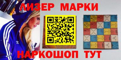 скорость mdpv Старая Купавна