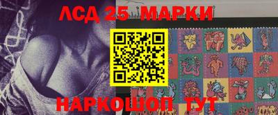 марихуана Среднеуральск