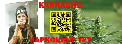 первитин Ставрополь