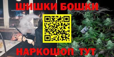 марихуана Среднеуральск