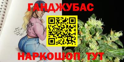 скорость mdpv Старая Купавна