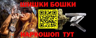 марихуана Среднеуральск