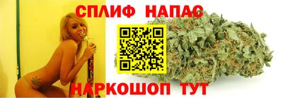 марихуана Среднеуральск