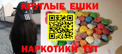 марихуана Среднеуральск