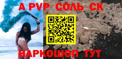 марихуана Среднеуральск