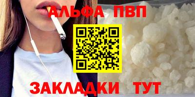 марихуана Среднеуральск