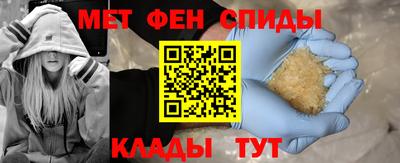 марихуана Среднеуральск