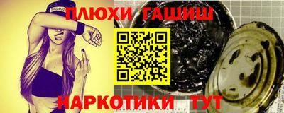 скорость mdpv Старая Купавна