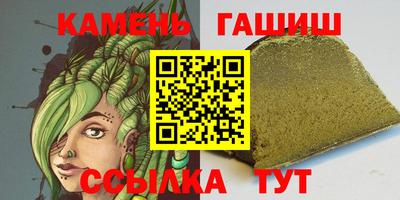 марихуана Среднеуральск