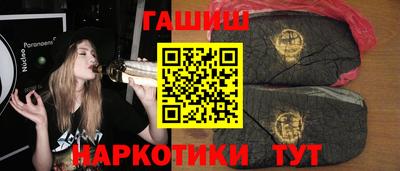 марихуана Среднеуральск