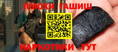 скорость mdpv Старая Купавна