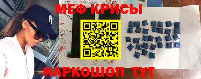 скорость mdpv Старая Купавна
