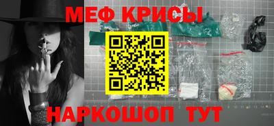скорость mdpv Старая Купавна