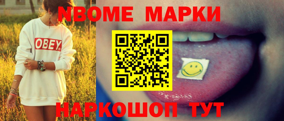 ЛСД экстази кислота  MEGA рабочий сайт  ЛСД экстази ecstasy  Орёл  Вход с VPN 