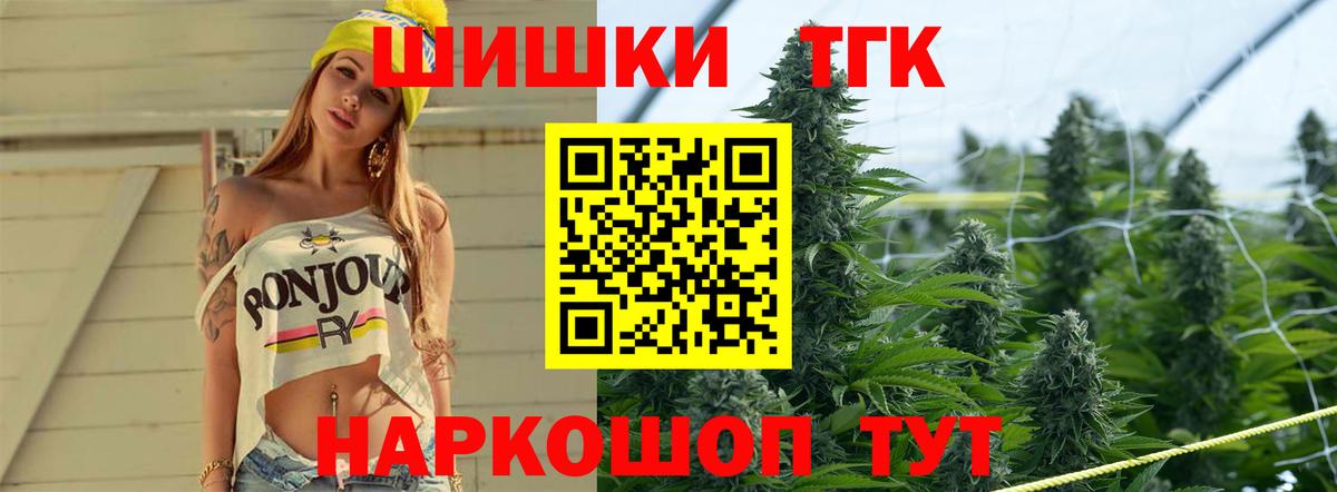 Канабис гибрид Орёл